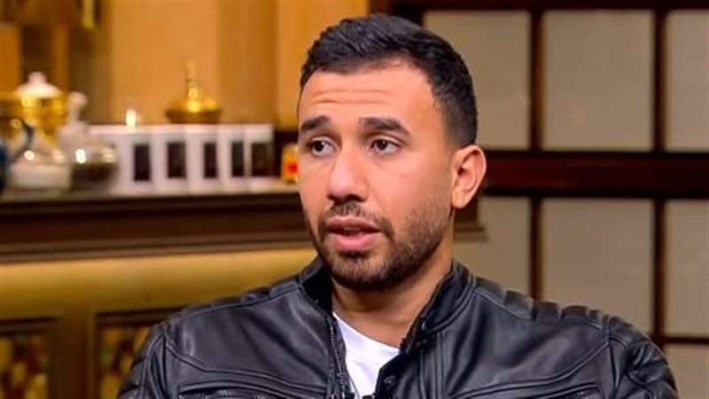 تريزيجيه 