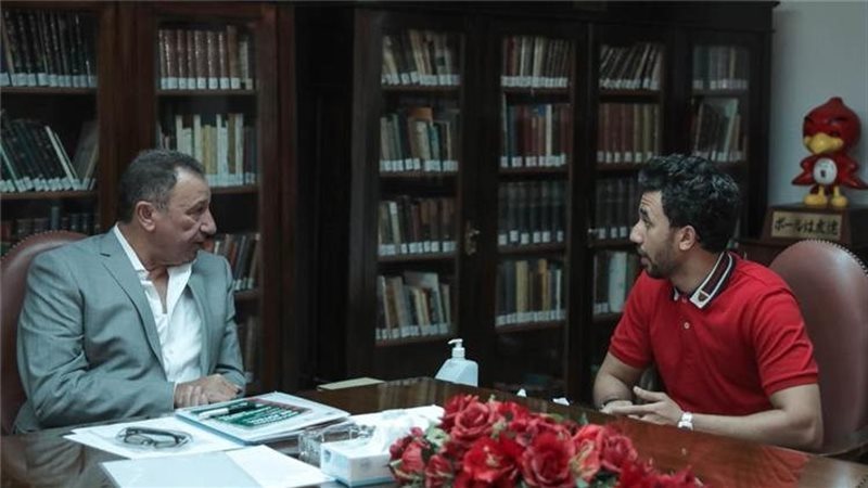 تريزيجيه