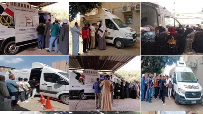التسهيلات المقدمة 