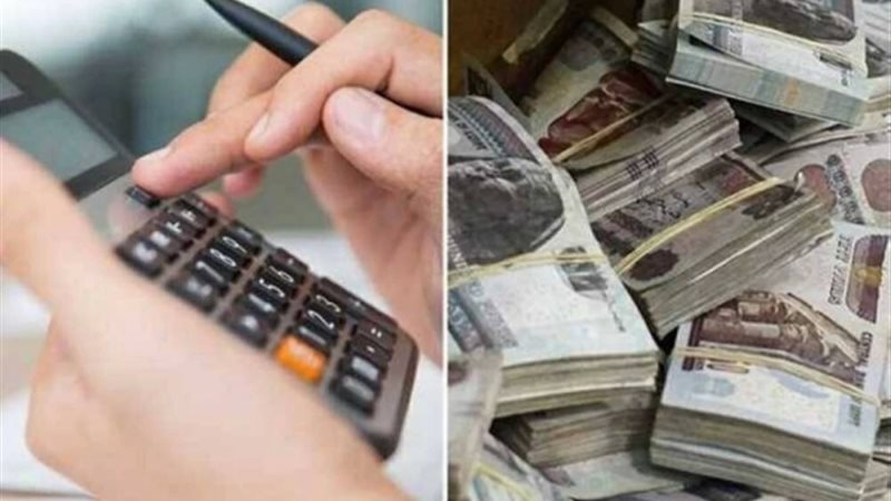 الاستثمار 