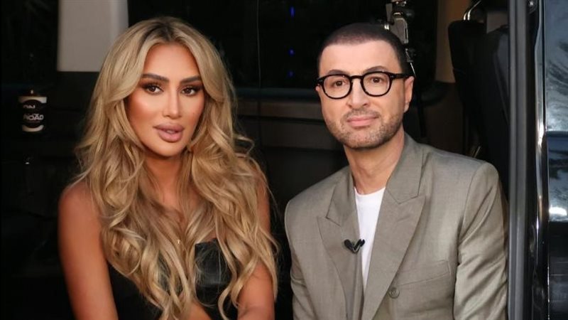 مايا دياب