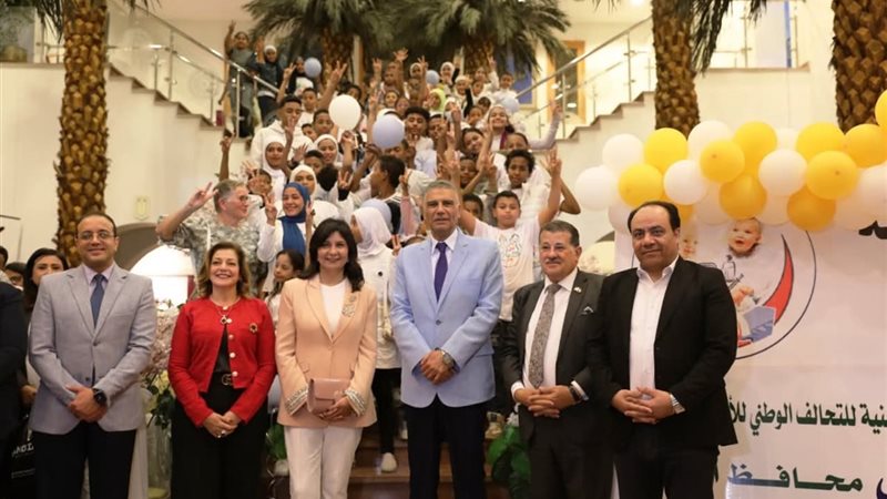 جانب من احتفال اليوم العالمي لمرضي السكري