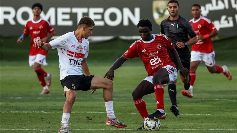 الأهلي والزمالك