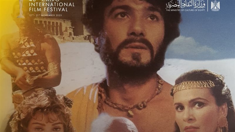 فيلم 
