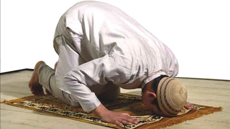 الصلاة 