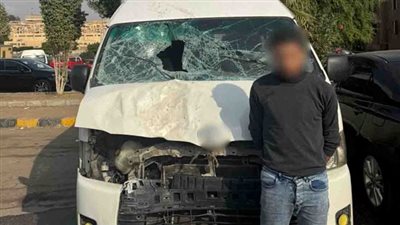 التحقيق مع سائق ميكروباص أنهى حياة مواطن في القطامية