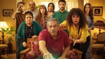 مسلسل لينك الحلقة 25.. اكتشاف مرض سعد بالسرطان وصدمة بكر