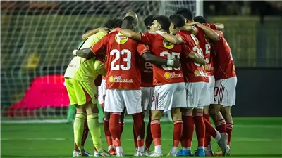 الأهلي والإسماعيلي .. تعرف على باقي مباريات الأهلي بالدور الأول بالدوري 