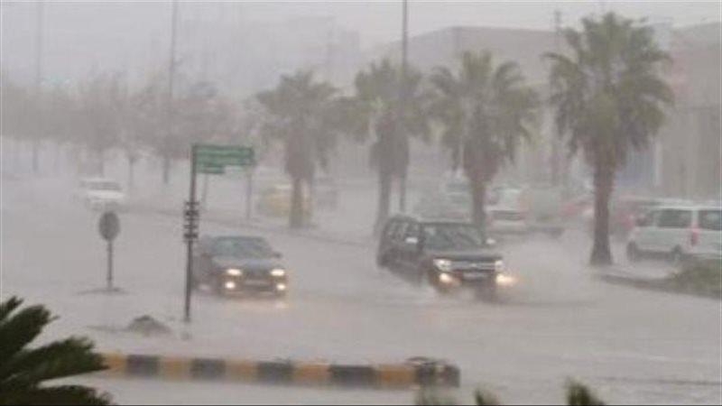 أمطار