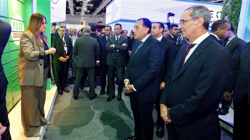 معرض Cairo ICT 