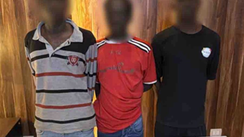 المتهمين