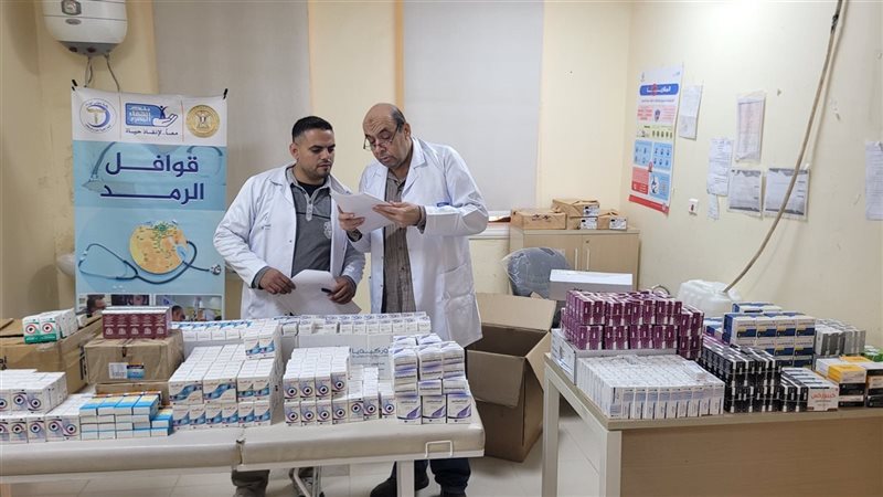 الكشف الطبي في مطروح