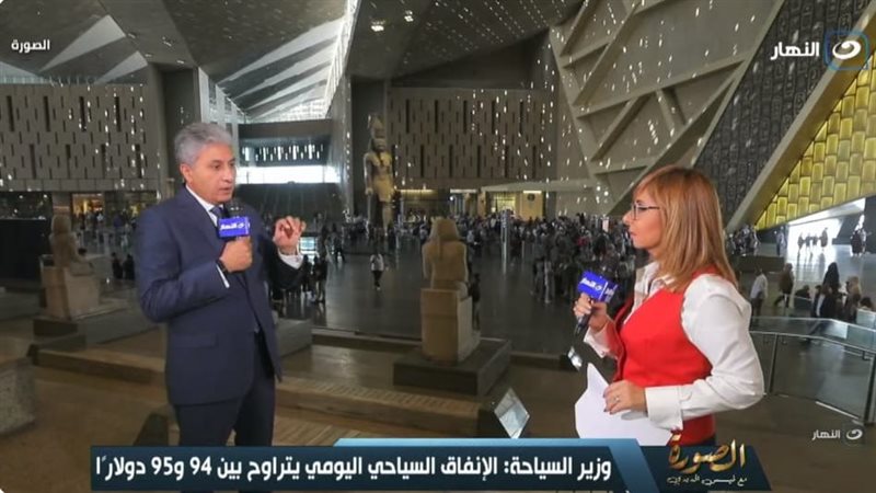 لميس الحديدي مع وزير السياحة شريف فتحي