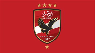 وفد الأهلي في ألمانيا لبحث شراكة استراتيجية مع ريدبول لايبزيج