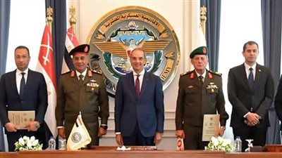 تحالف استراتيجي.. تفاصيل اتفاق الأكاديمية العسكرية و«الاتصالات» و«تحيا مصر»