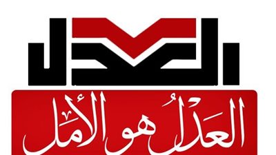 بعد إلغاء نتائج 19 دائرة.. 