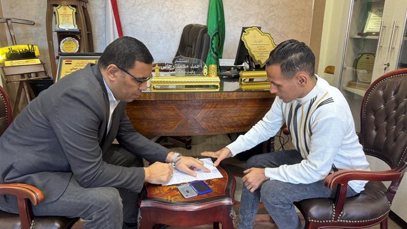 مديرية عمل الدقهلية 