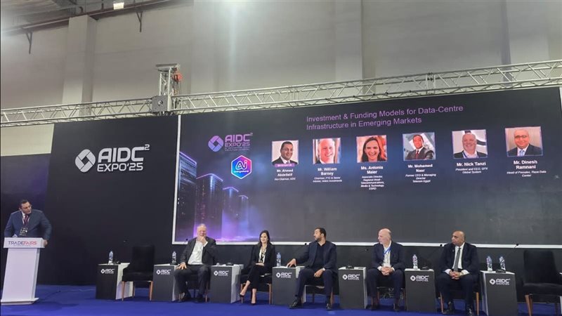 Cairo ICT 