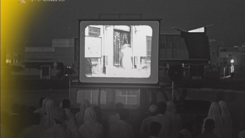 فيلم 