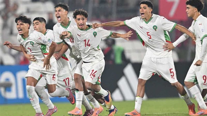 منتخب المغرب  تحت 17 سنة