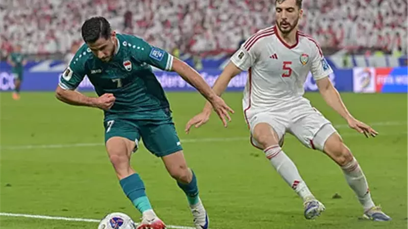 العراق والإمارات