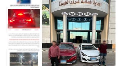 ضبط قائدي سيارتين أثناء أداء حركات استعراضية تهدد حياة المواطنين