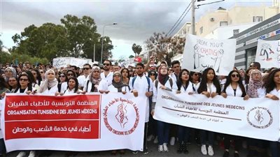 إضراب الأطباء الشبان يشل المستشفيات الحكومية في تونس