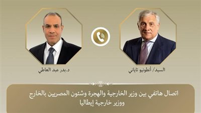 وزير الخارجية يبحث مع نظيره الإيطالي سبل تعزيز التعاون المشترك