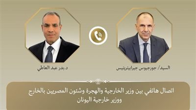 وزير الخارجية يبحث مع نظيره اليوناني تطورات الأوضاع في قطاع غزة والسودان