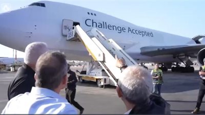 وصول الطائرة العسكرية الأمريكية رقم 1000 إلى إسرائيل