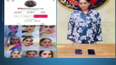  التحقيق مع صانعة محتوى بتهمة نشر  فيديوهات خادشة للحياء 