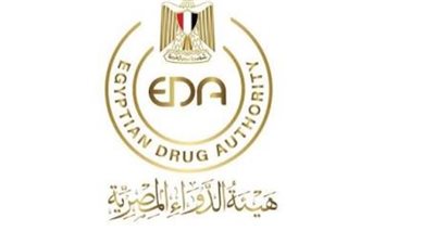 قرار عاجل.. هيئة الدواء تسحب محلول غسيل كلوي غير مطابق للمعايير