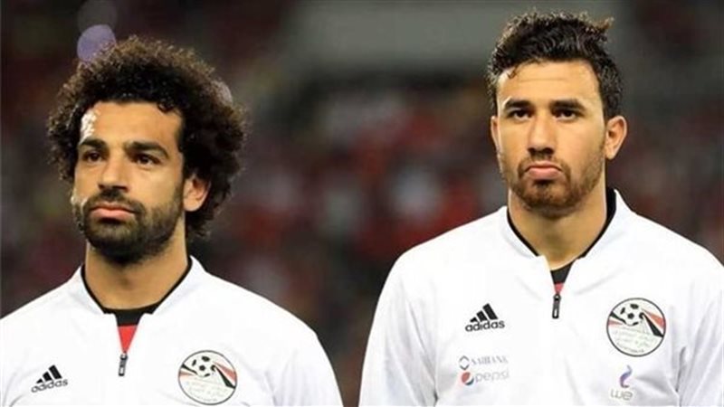 تريزيجيه