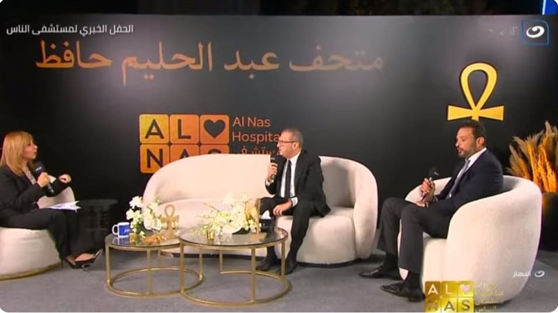 برنامج 