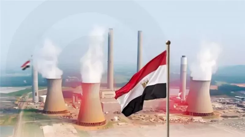 محطة الضبعة النووية 