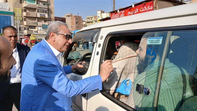 محافظ الغربية 