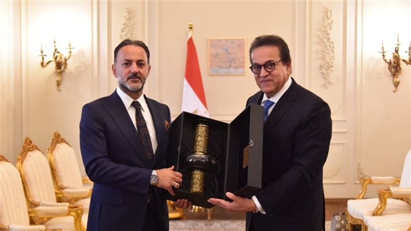 وزير الصحه والسكان