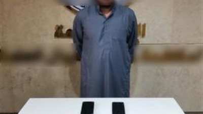 الأمن بالمنيا يطيح بنصاب إلكتروني خدع سيدة بحجة تبرع لزوجها المريض