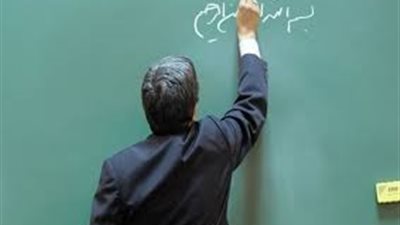 حافز  المعلمين في مصر  2025.. متى وكيف يتم الصرف؟