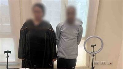 اعترافات صانعة المحتوى وزوجها بعد ضبطهما لنشر مقاطع خادشة للحياء