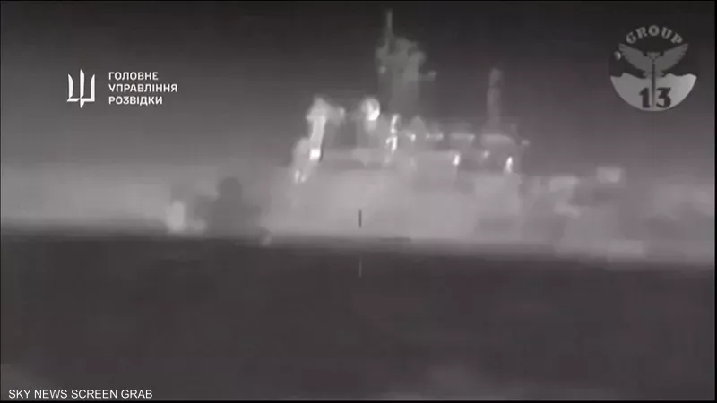 أرشيفية لسفينة حربية روسية