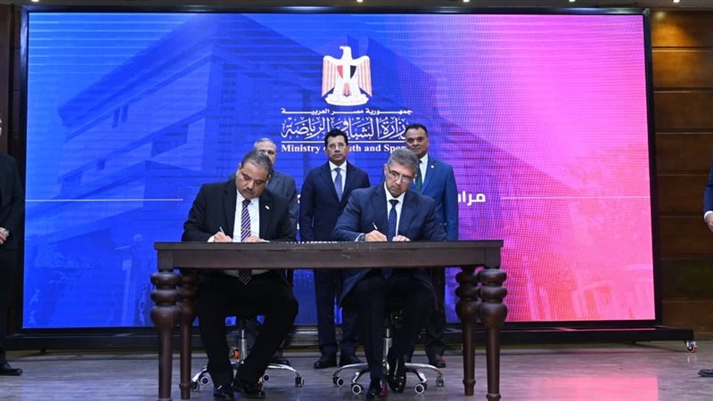 جانب من الحدث