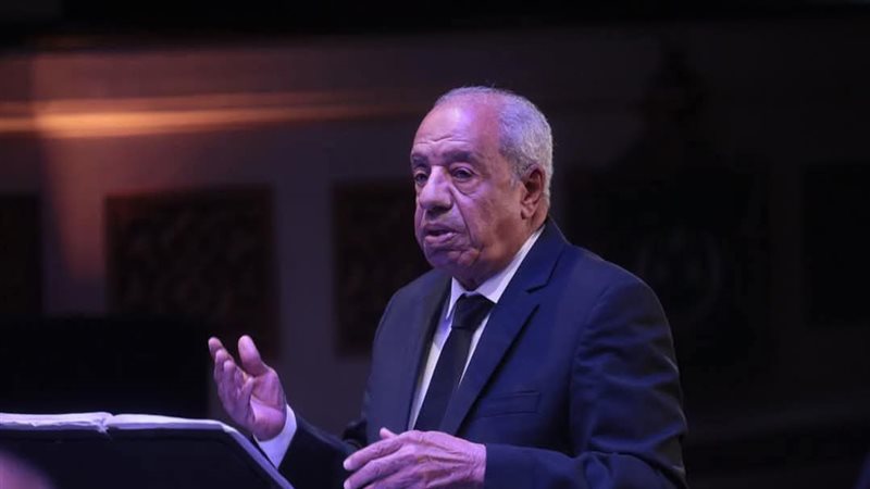 الأوبرا