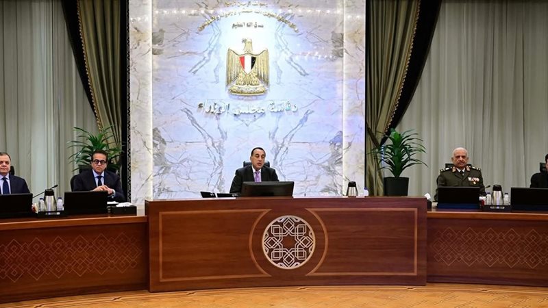 صورة من الإجتماع