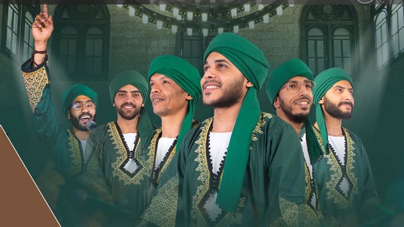 فرقة نظره للإنشاد