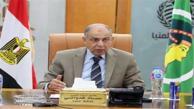  اللواء عماد كدواني محافظ المنيا 