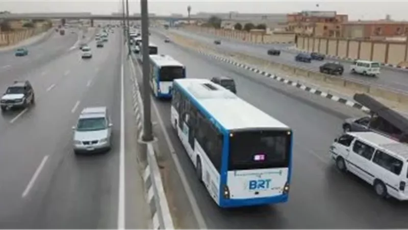  الأتوبيس الترددي