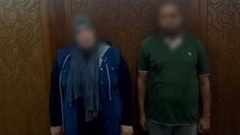 المتهمين