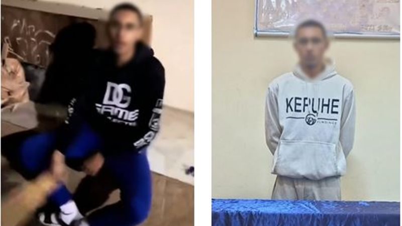 المتهم 