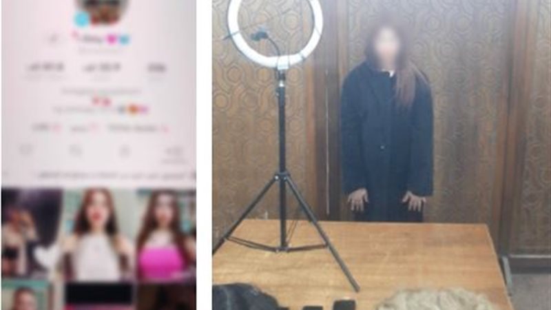 المتهمة 